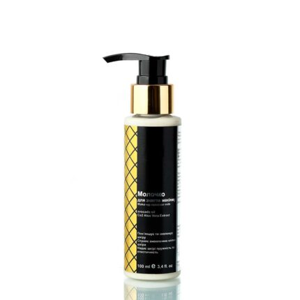 Make-up remover milk Liso